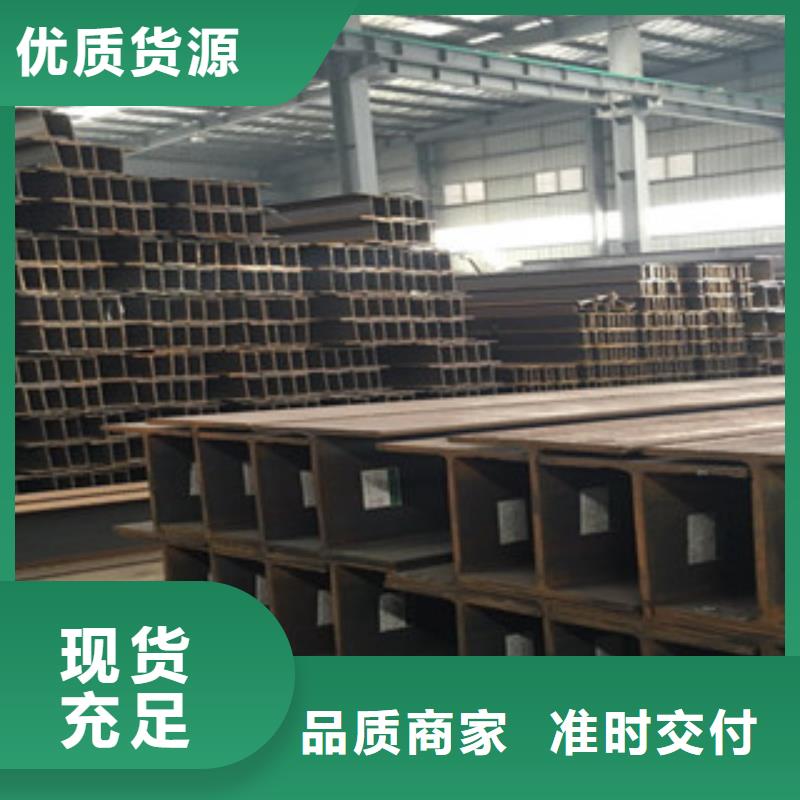 Q235B工字鋼焊管品質保障售后無憂