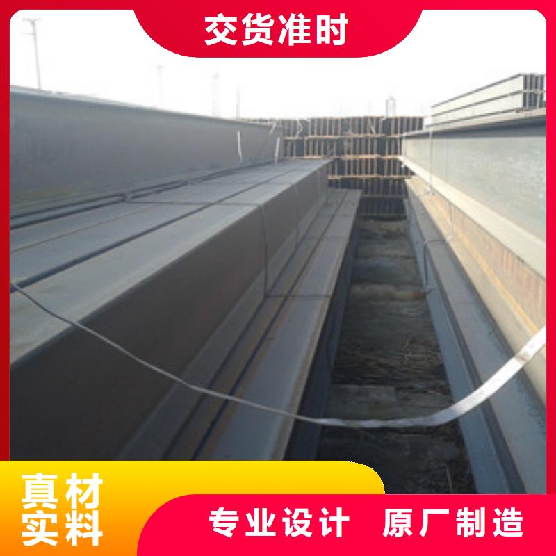 Q235B工字鋼角鋼全新升級品質(zhì)保障