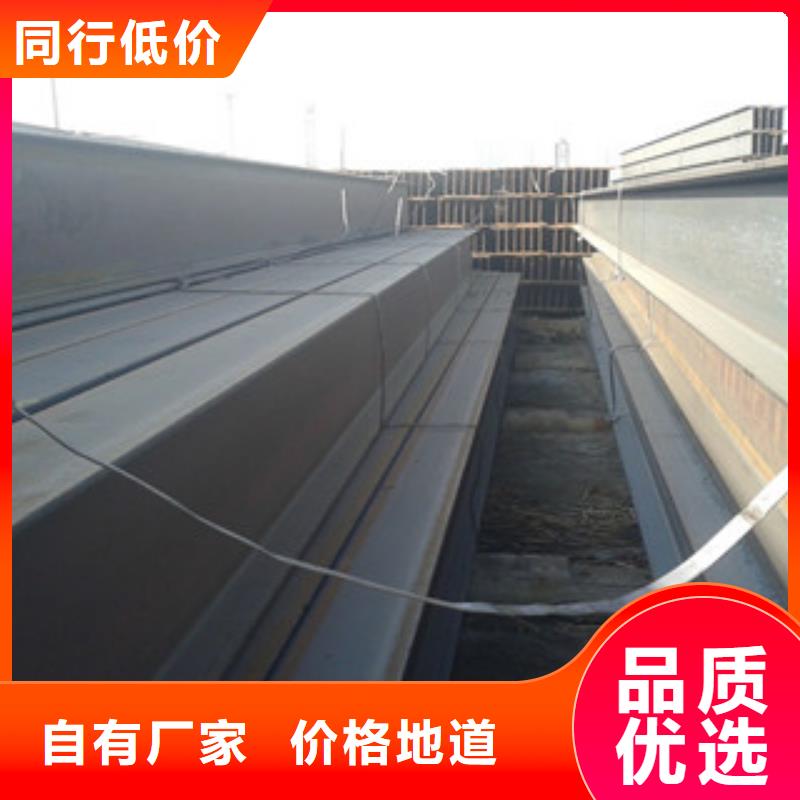 Q235B工字鋼方管質優價保