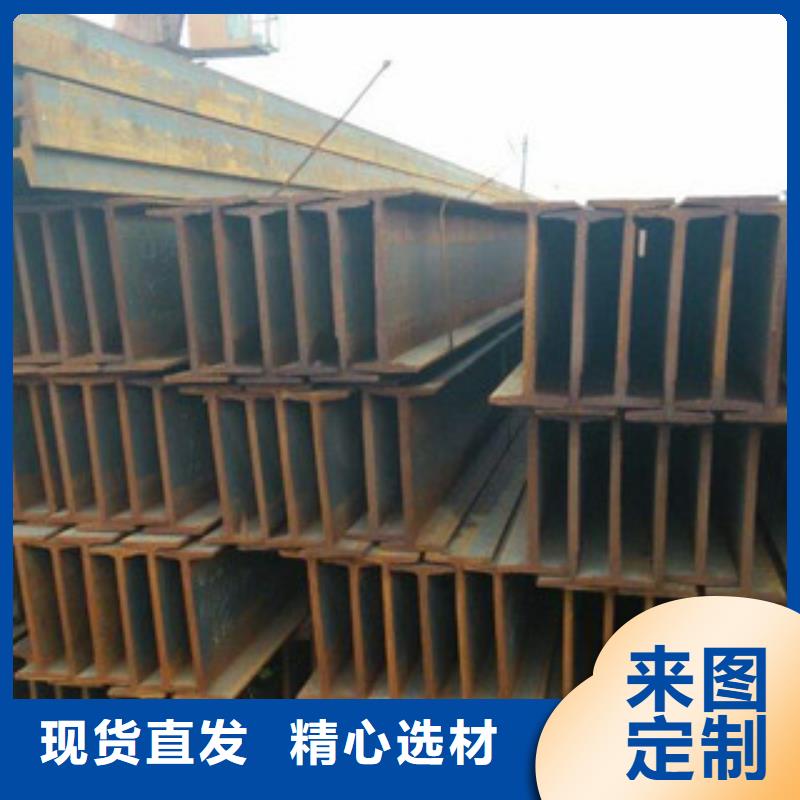 Q235B工字鋼方管質優價保