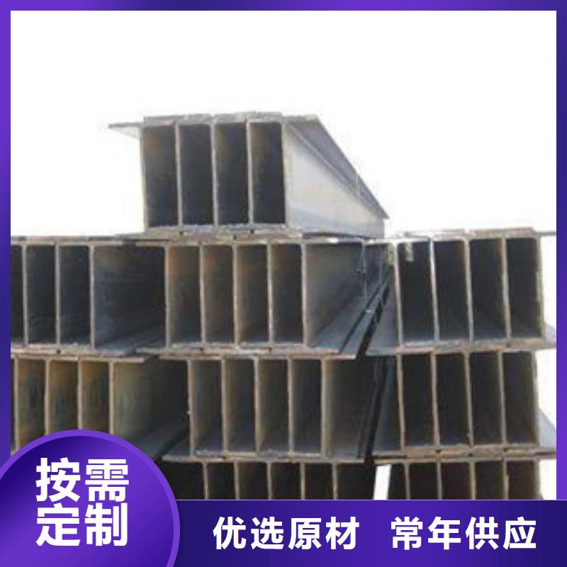 【Q235B工字钢】工字钢适用场景