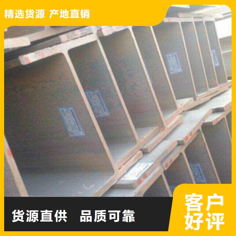 Q235B工字鋼_扁鋼嚴格把關質量放心