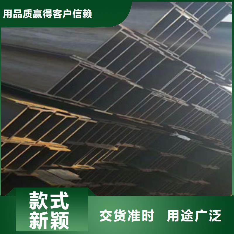 【Q235B工字钢】工字钢适用场景