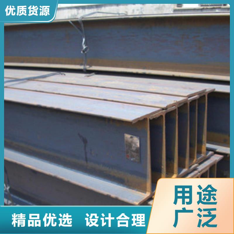 Q235B工字鋼方管質優價保