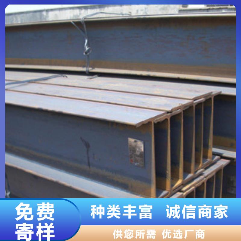 Q235B工字鋼方管質優價保