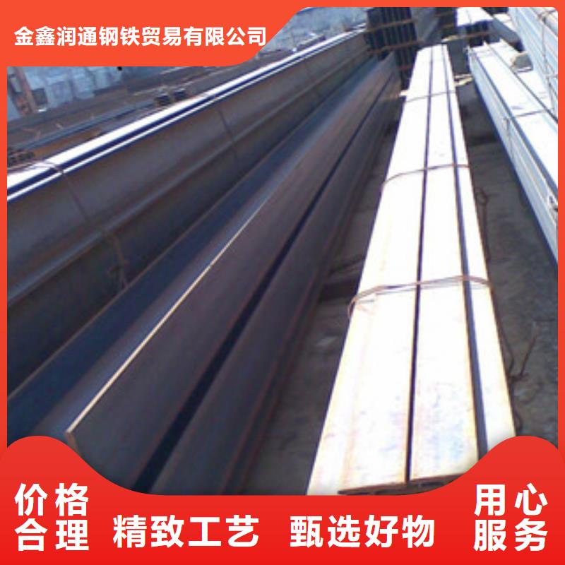 【Q235B工字钢】工字钢适用场景