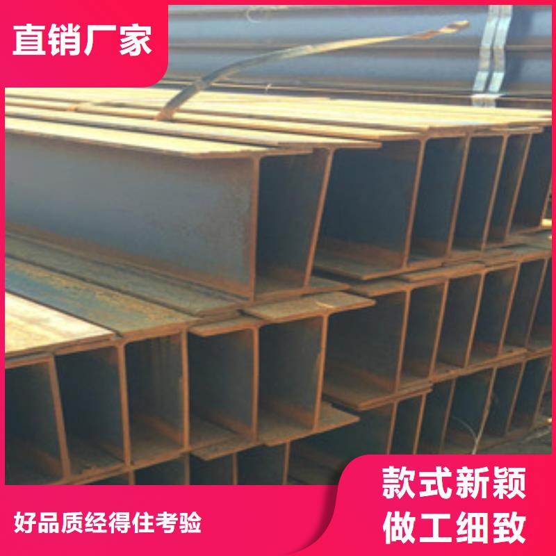 Q235B工字鋼工字鋼現貨銷售