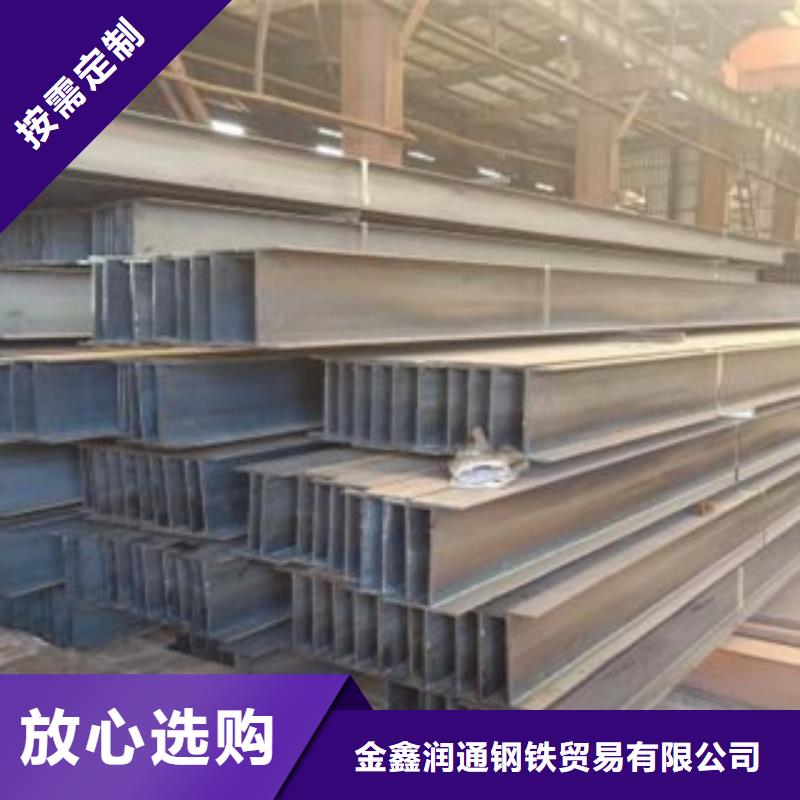 Q235B工字钢扁钢让利客户