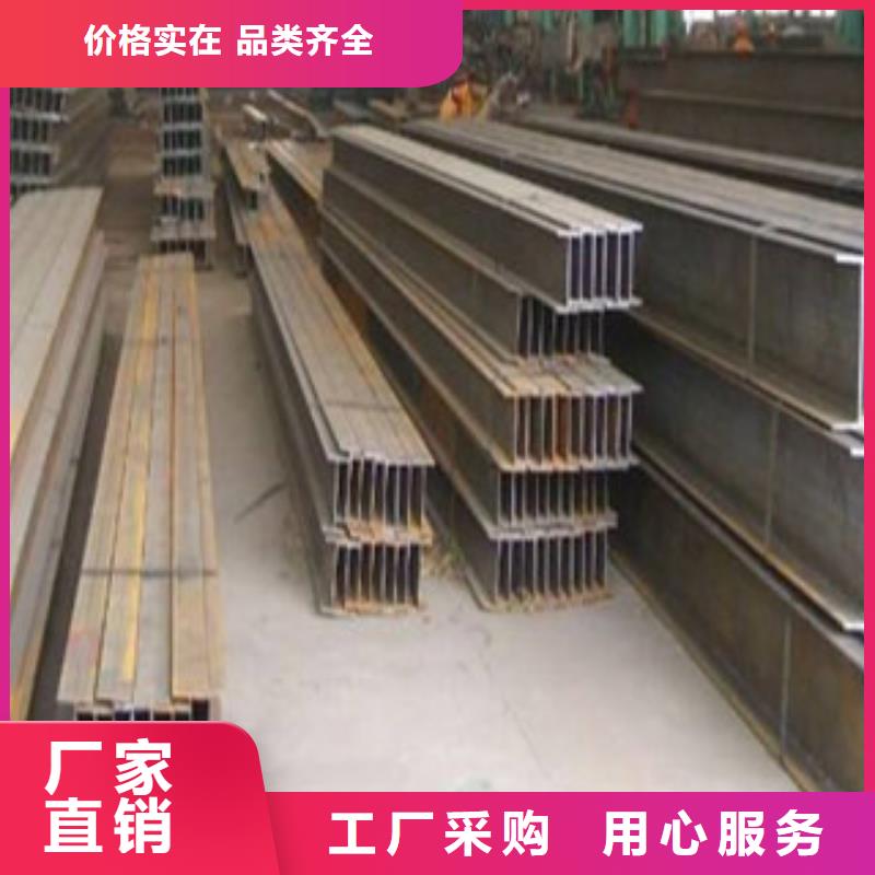 【Q235B工字钢】工字钢适用场景