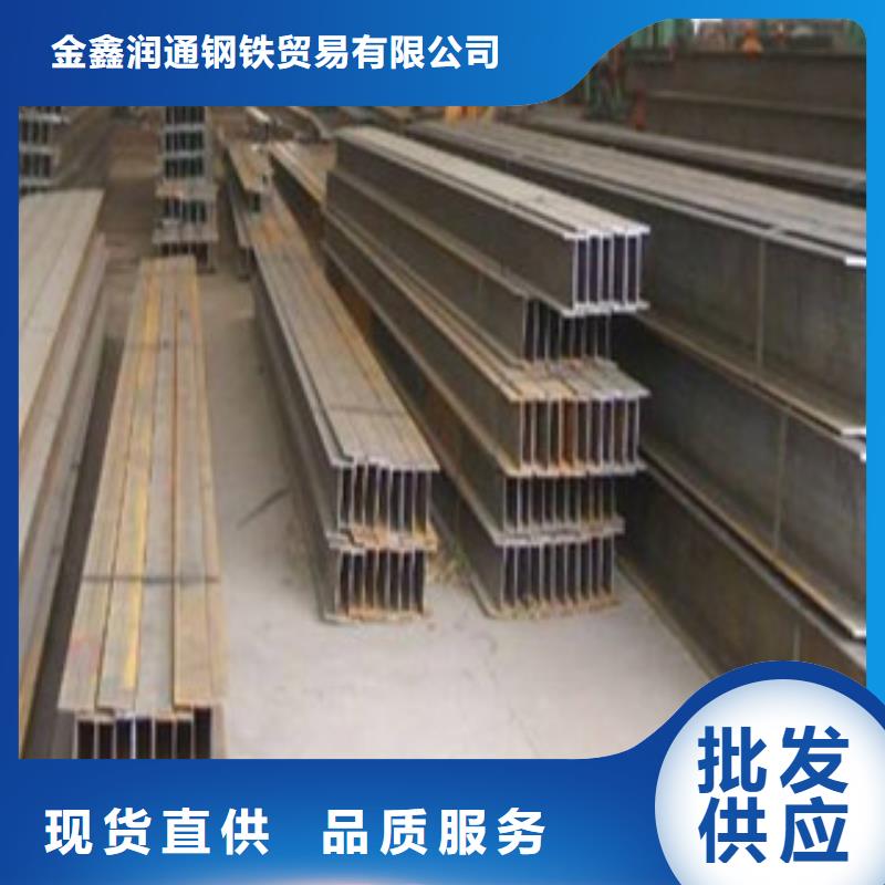 Q235B工字鋼方管質優價保