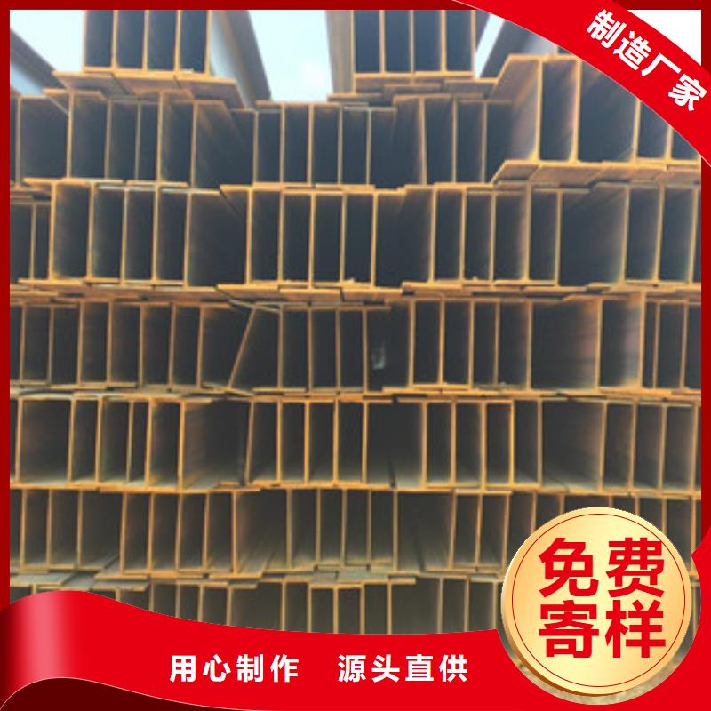 Q235B工字鋼焊管品質保障售后無憂
