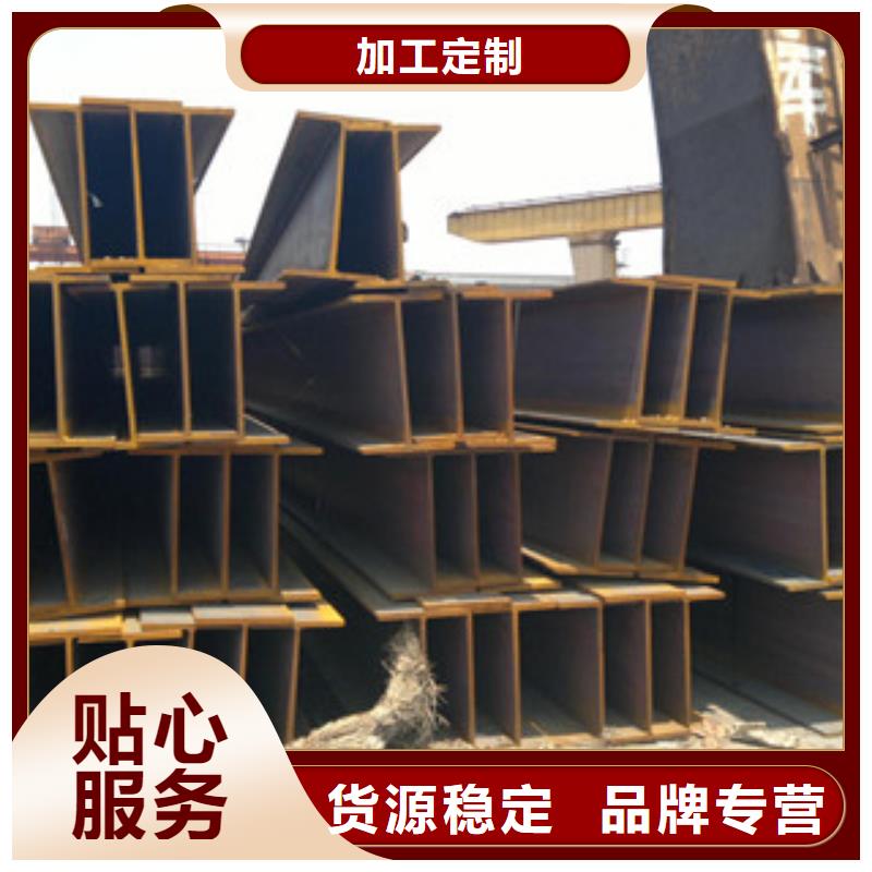 Q235B工字钢工字钢厂家直营