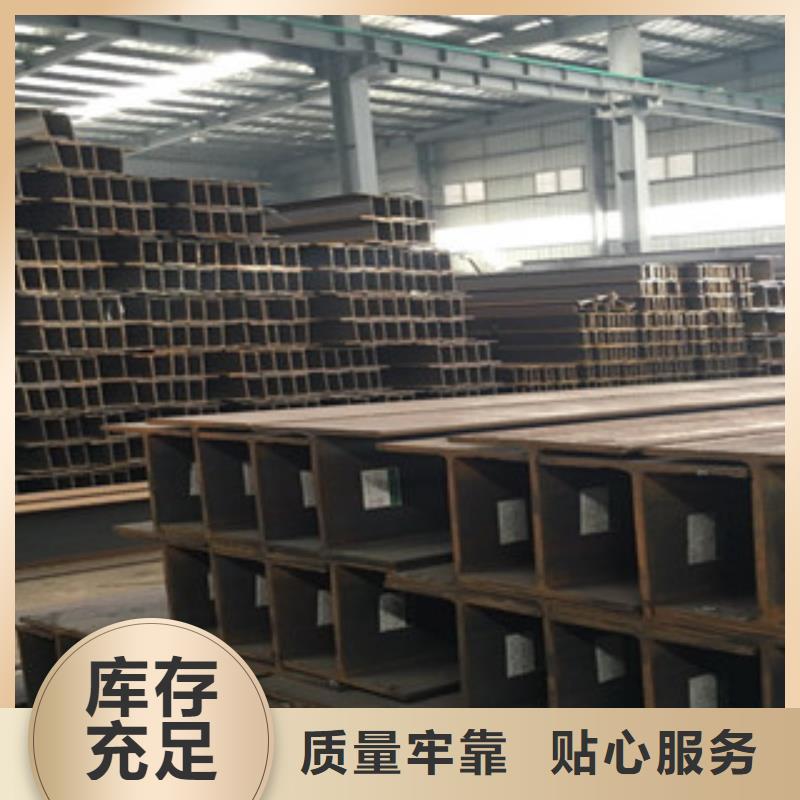 【Q235B工字钢】 螺旋钢管自有厂家本地供应商