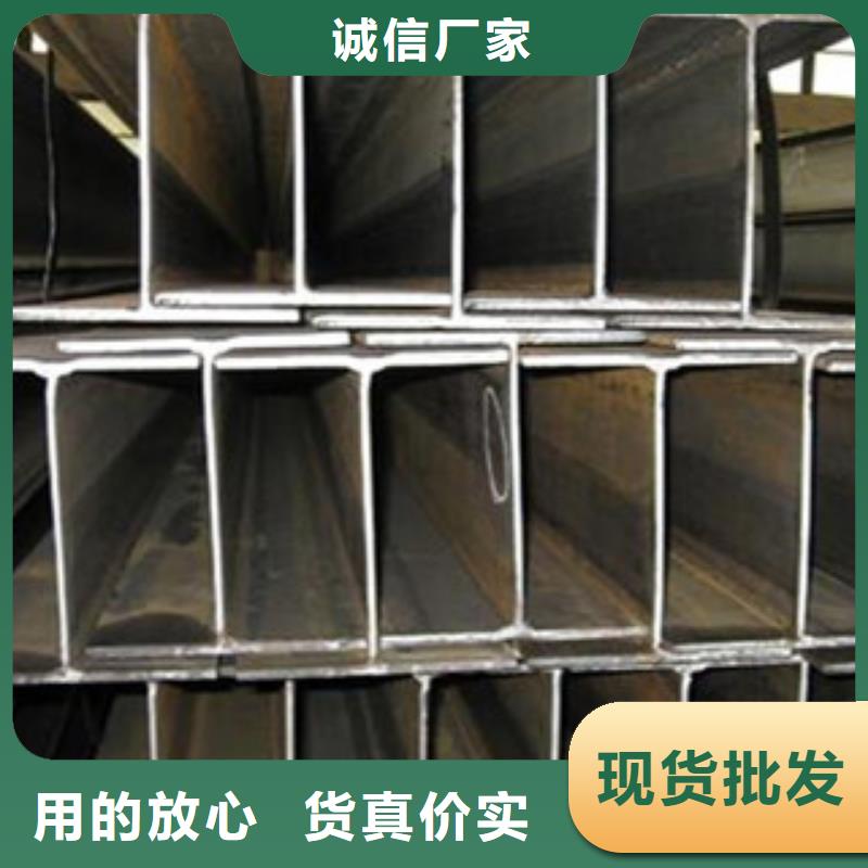 Q235B工字钢扁钢让利客户