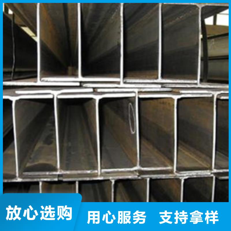 Q235B工字鋼方管質優價保