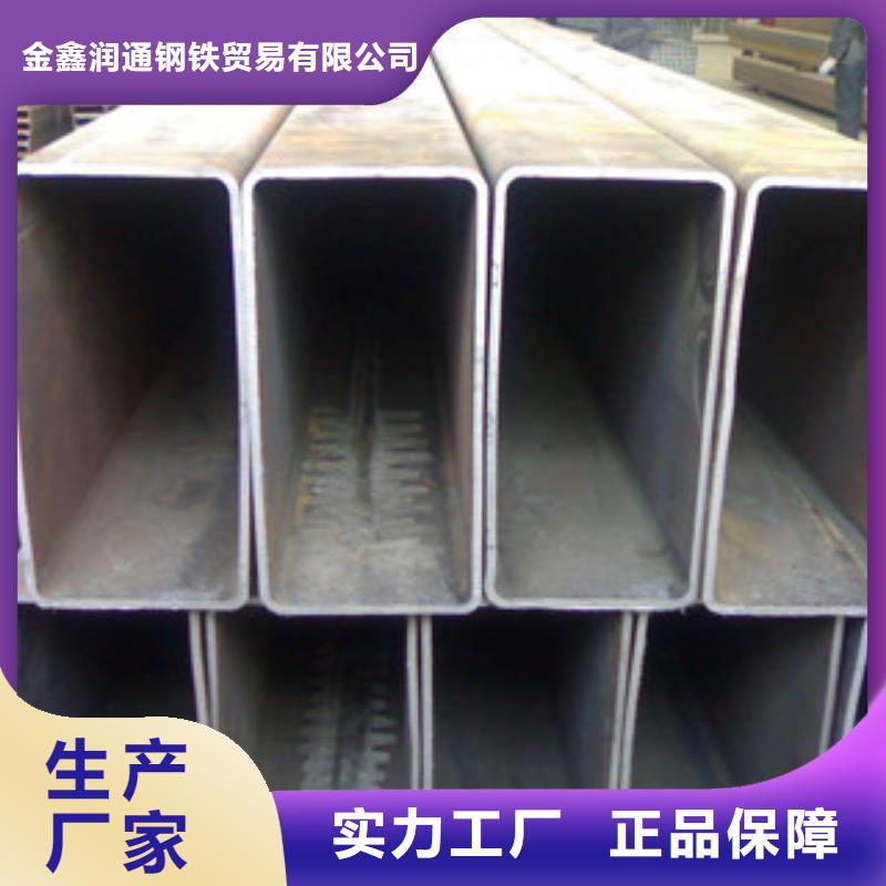 熱鍍鋅方管_工字鋼應用范圍廣泛