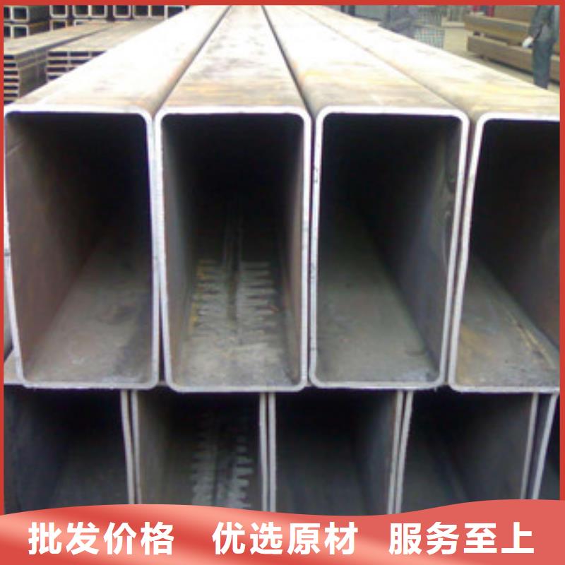 熱鍍鋅方管H型鋼實力優品