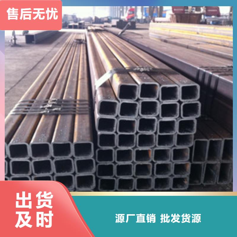 熱鍍鋅方管_扁鋼廠家品控嚴格