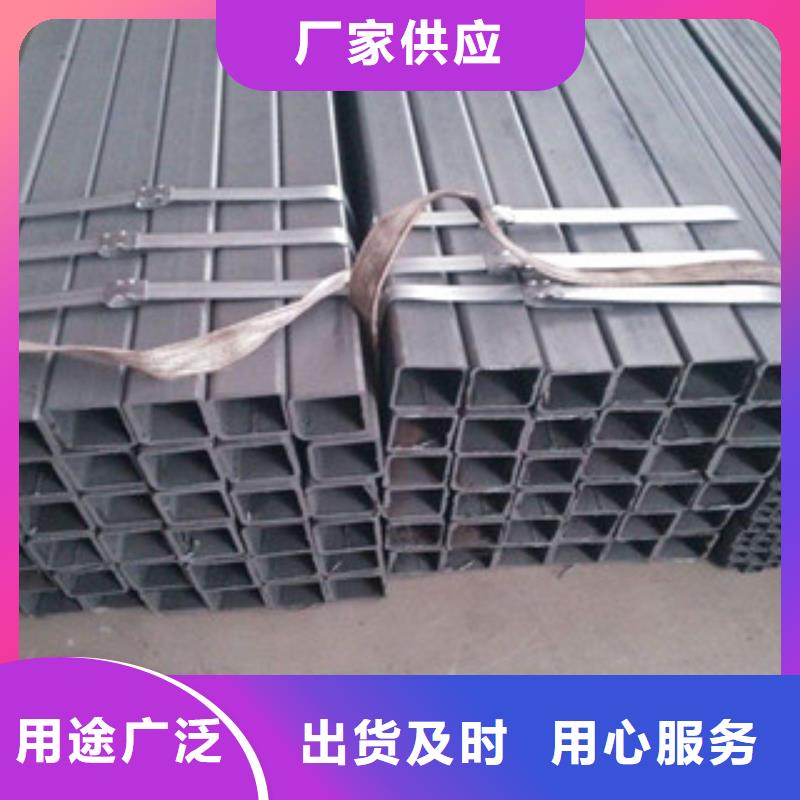 熱鍍鋅方管_工字鋼廠家經驗豐富