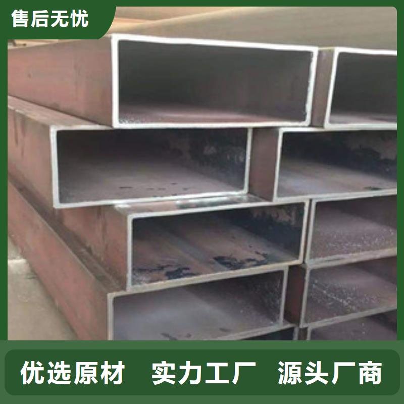 熱鍍鋅方管-H型鋼定制定做
