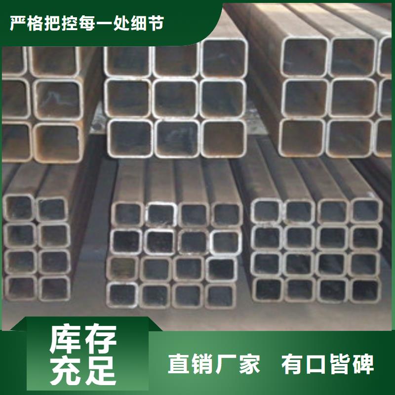 熱鍍鋅方管工字鋼工廠價格