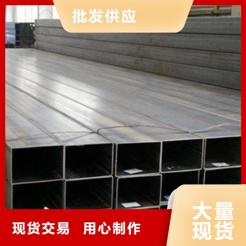 熱鍍鋅方管角鋼質(zhì)保一年
