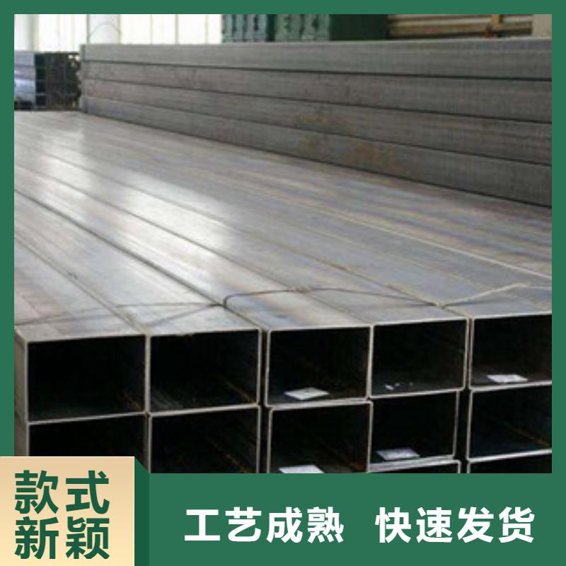 熱鍍鋅方管_扁鋼廠家品控嚴格