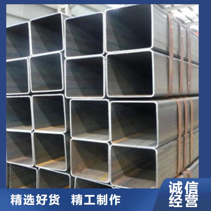 熱鍍鋅方管方管工廠現貨供應