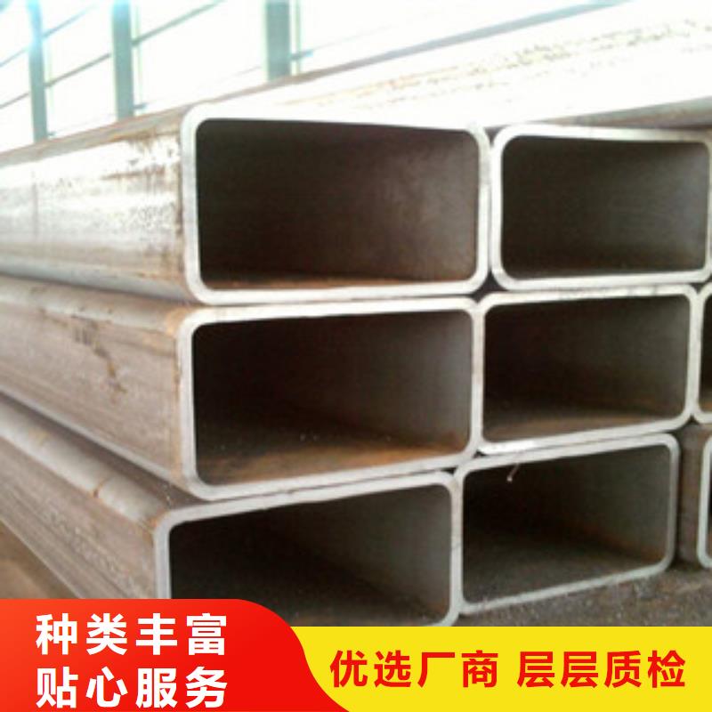 熱鍍鋅方管_扁鋼廠家品控嚴格