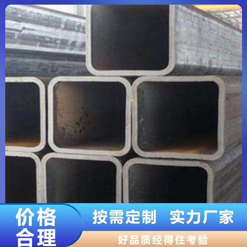 熱鍍鋅方管H型鋼廠家精選