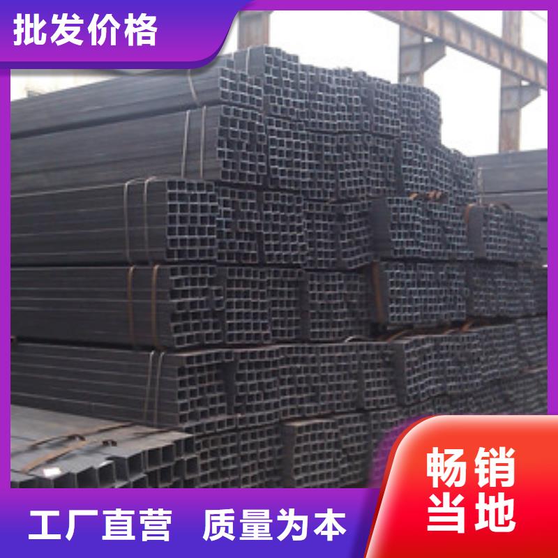 熱鍍鋅方管工字鋼工廠價格
