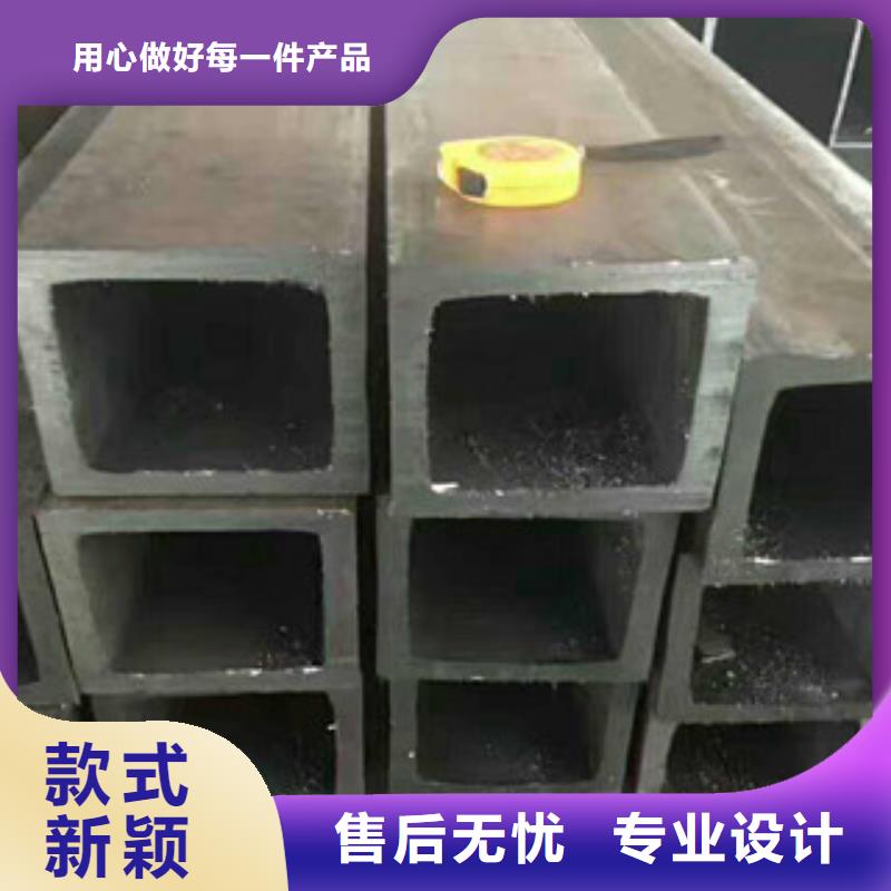 熱鍍鋅方管角鋼質保一年