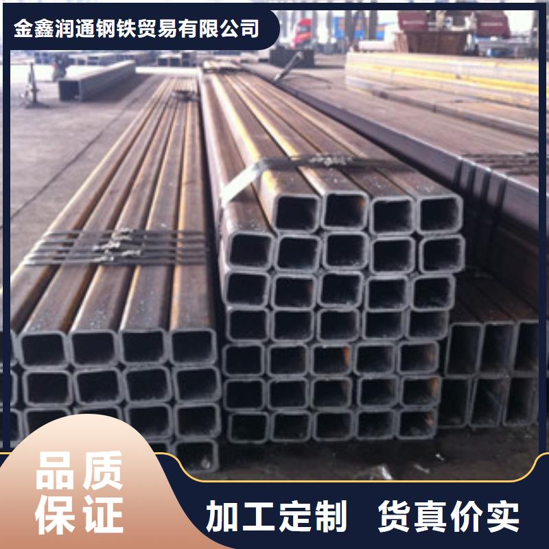 熱鍍鋅方管_工字鋼廠家經(jīng)驗豐富