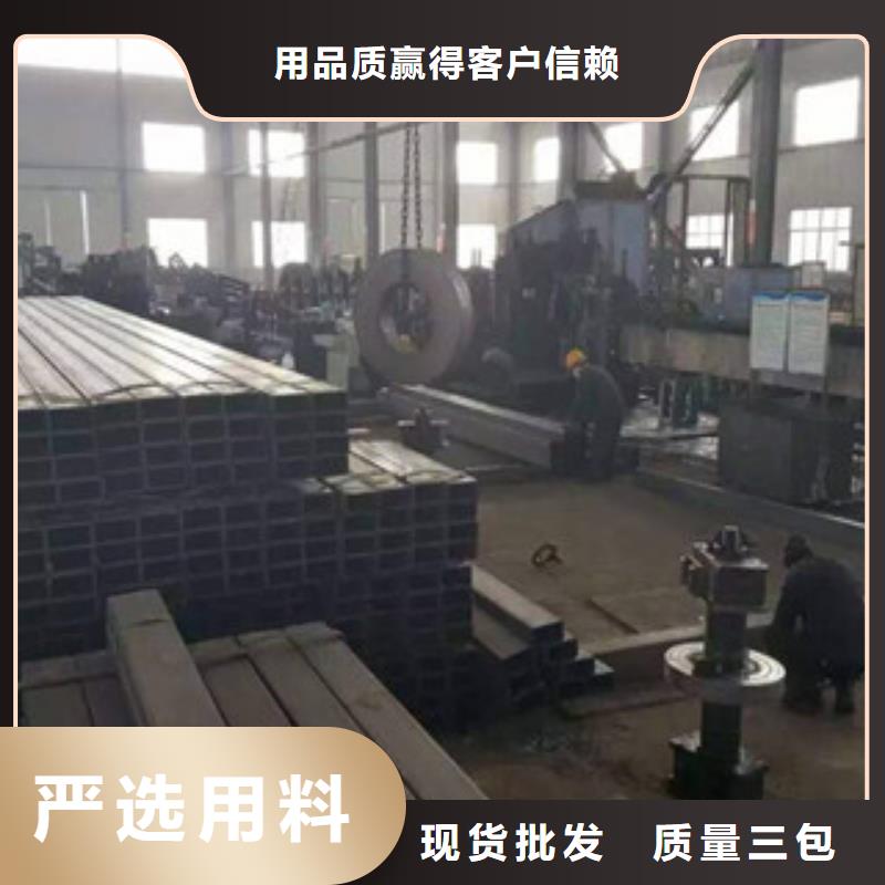 熱鍍鋅方管H型鋼廠家精選