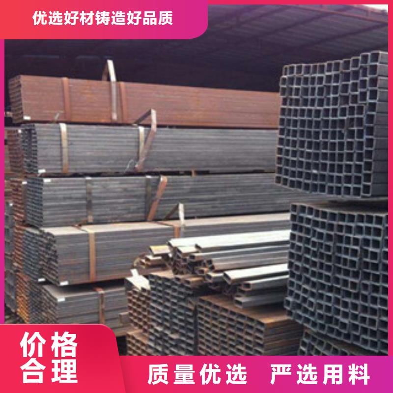 熱鍍鋅方管H型鋼廠家精選