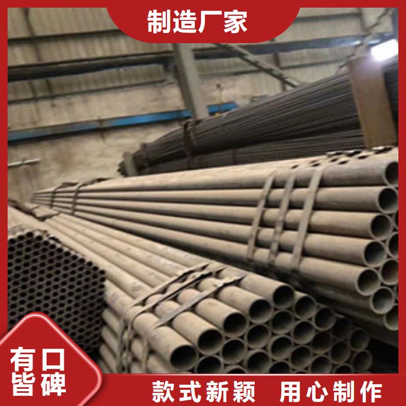 20G無縫鋼管H型鋼質量上乘