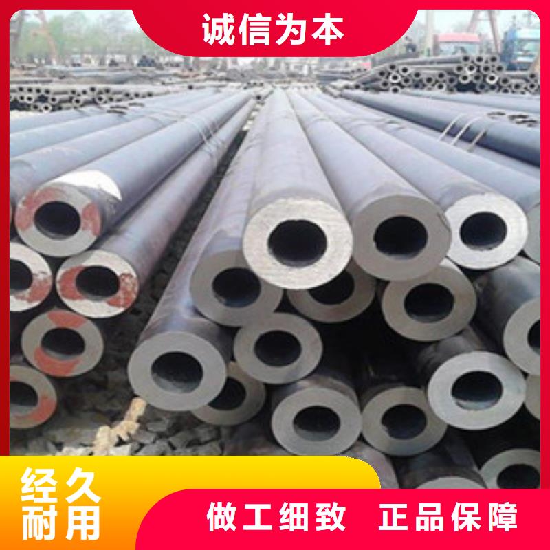 20G無縫鋼管角鋼供應商