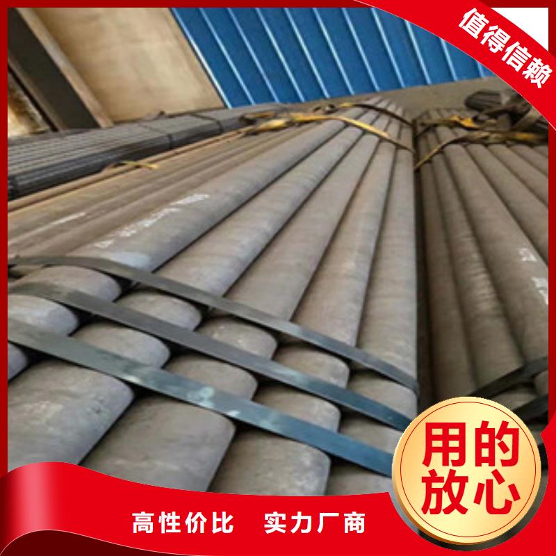 20G無縫鋼管H型鋼質量上乘