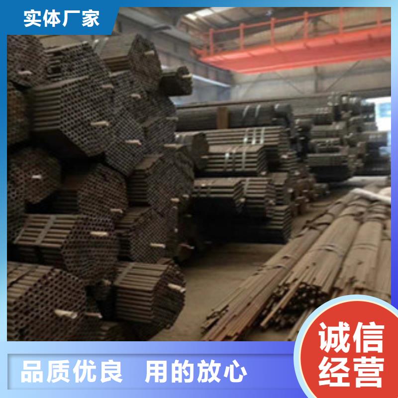 【20G無縫鋼管】_工字鋼產地直供