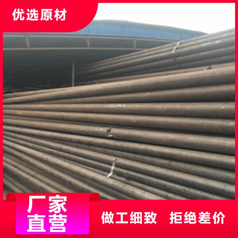 20G無縫鋼管H型鋼質量上乘