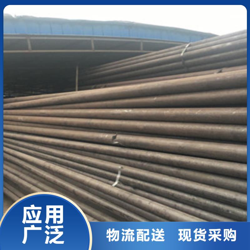 20G無縫鋼管H型鋼質量上乘