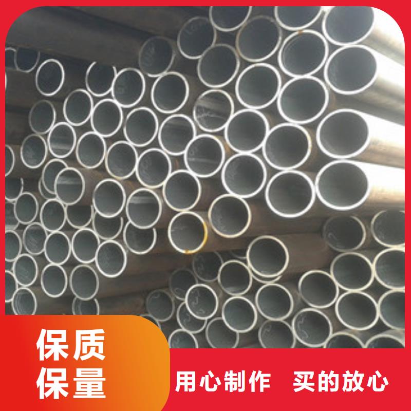 20G無縫鋼管焊管高品質(zhì)誠信廠家