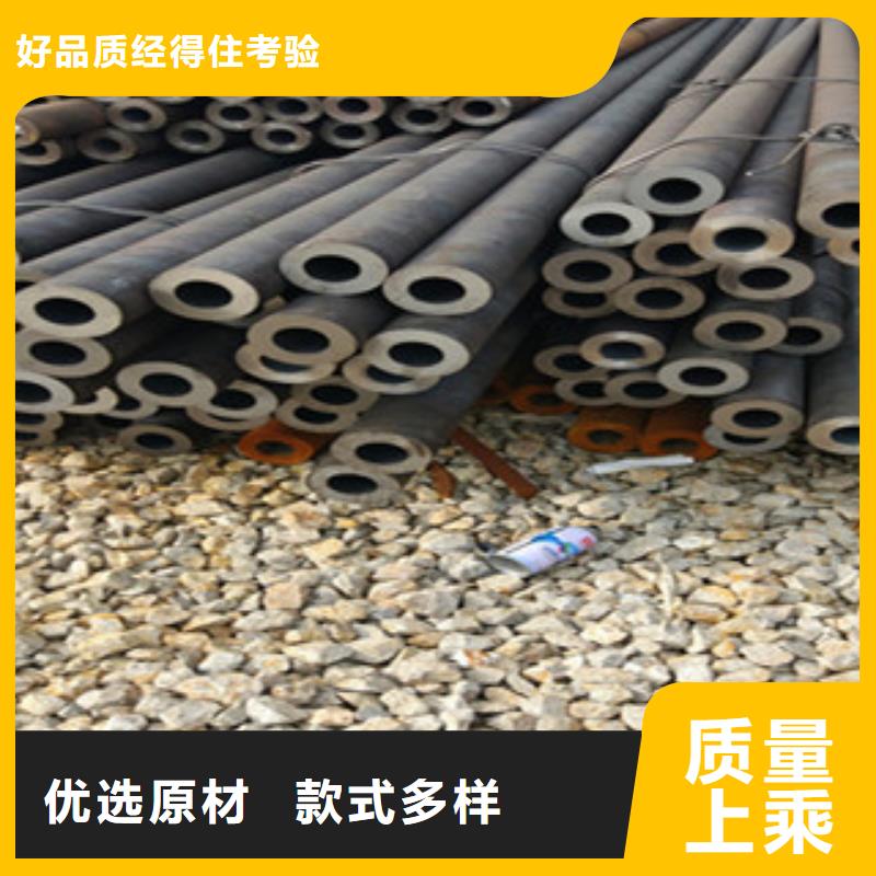 20G無縫鋼管H型鋼質量上乘