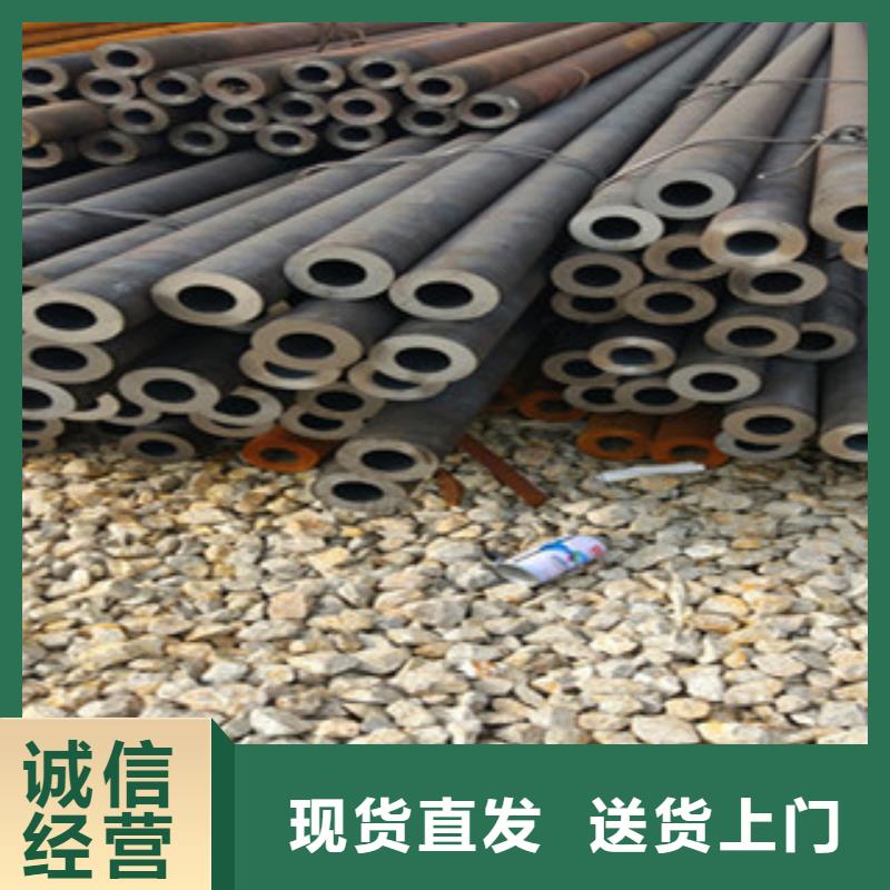 20G無縫鋼管角鋼供應商