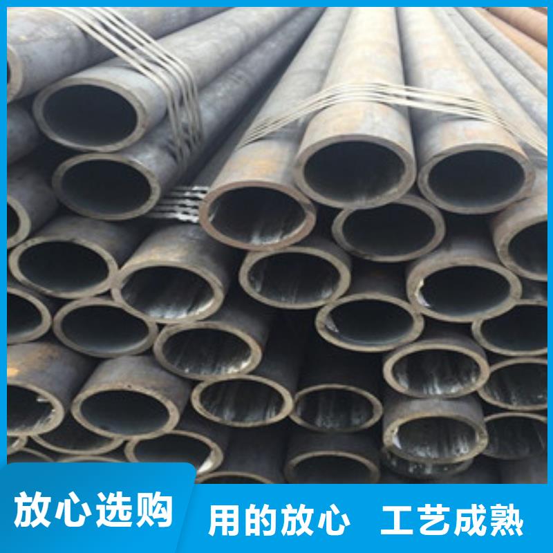 20G無縫鋼管H型鋼質量上乘