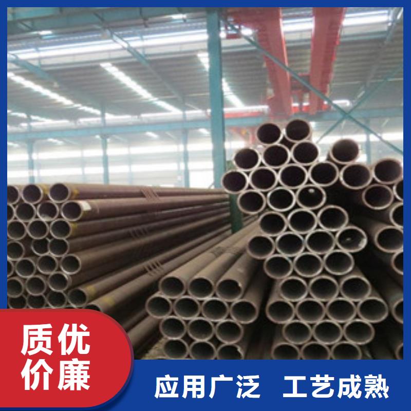 20G無縫鋼管扁鋼實地大廠