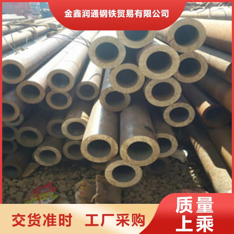 20G無縫鋼管H型鋼質量上乘