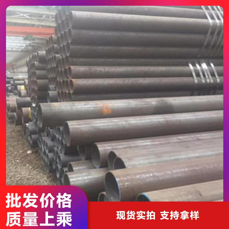 20G無縫鋼管H型鋼質量上乘