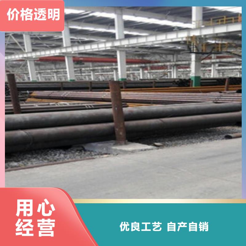 【20G无缝钢管_角钢按需定制】