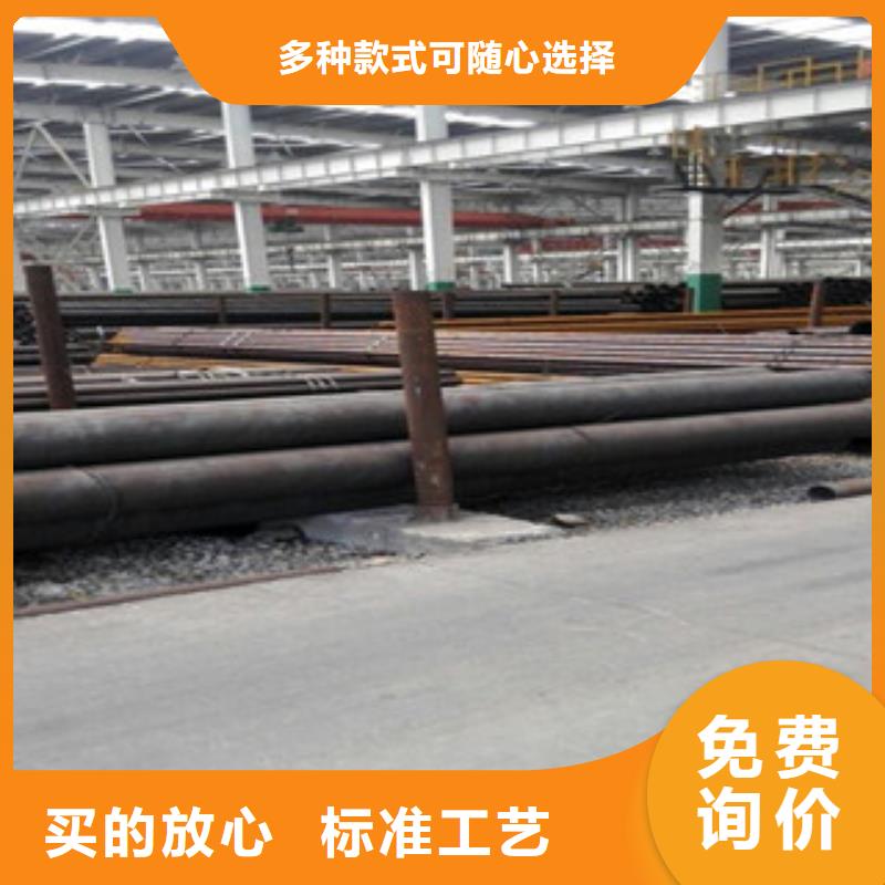 20G無縫鋼管H型鋼質量上乘